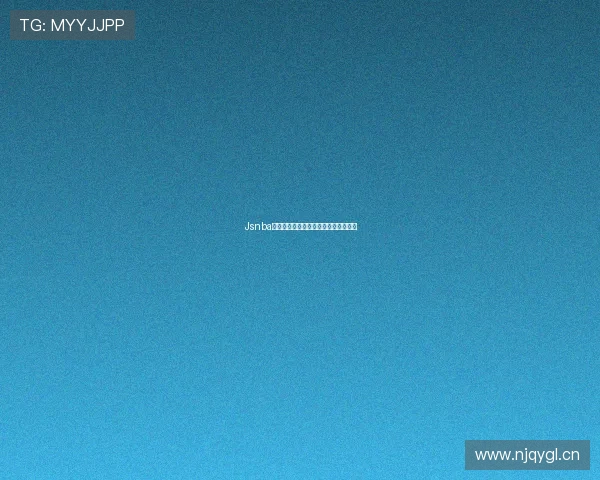 Jsnba直播全程精彩回放与最新赛事分析解说