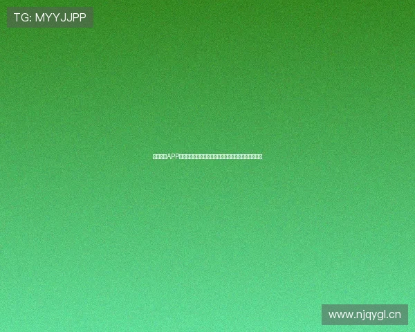 欧冠押注APP带你体验精彩赛事投注，实时赔率分析助你轻松赢大奖